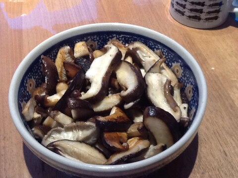 ☆こどもに作ってもらう!椎茸の塩炒め☆